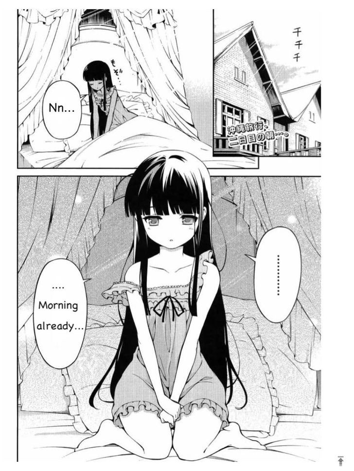 Mahouka Koukou no Rettousei - Tsuioku Hen Chapter 3 page 2 - Chapter 3