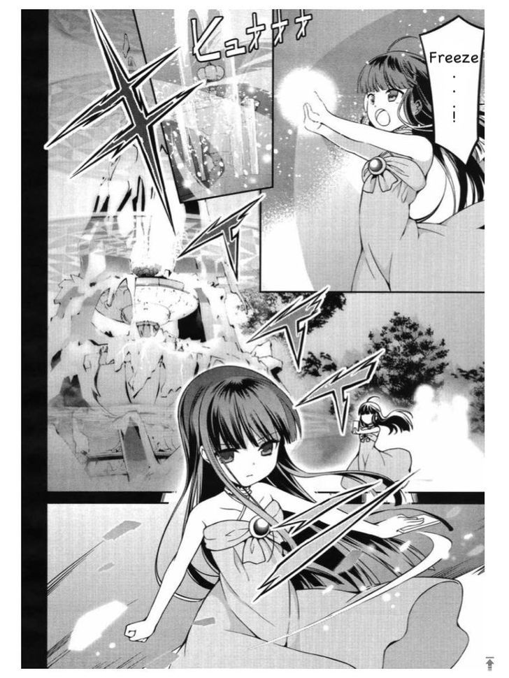 Mahouka Koukou no Rettousei - Tsuioku Hen Chapter 3 page 20 - Chapter 3