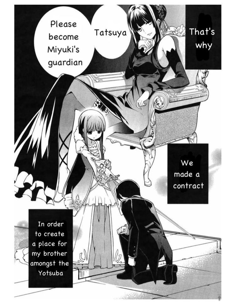 Mahouka Koukou no Rettousei - Tsuioku Hen Chapter 3 page 22 - Chapter 3