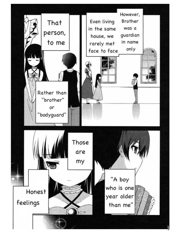 Mahouka Koukou no Rettousei - Tsuioku Hen Chapter 3 page 23 - Chapter 3