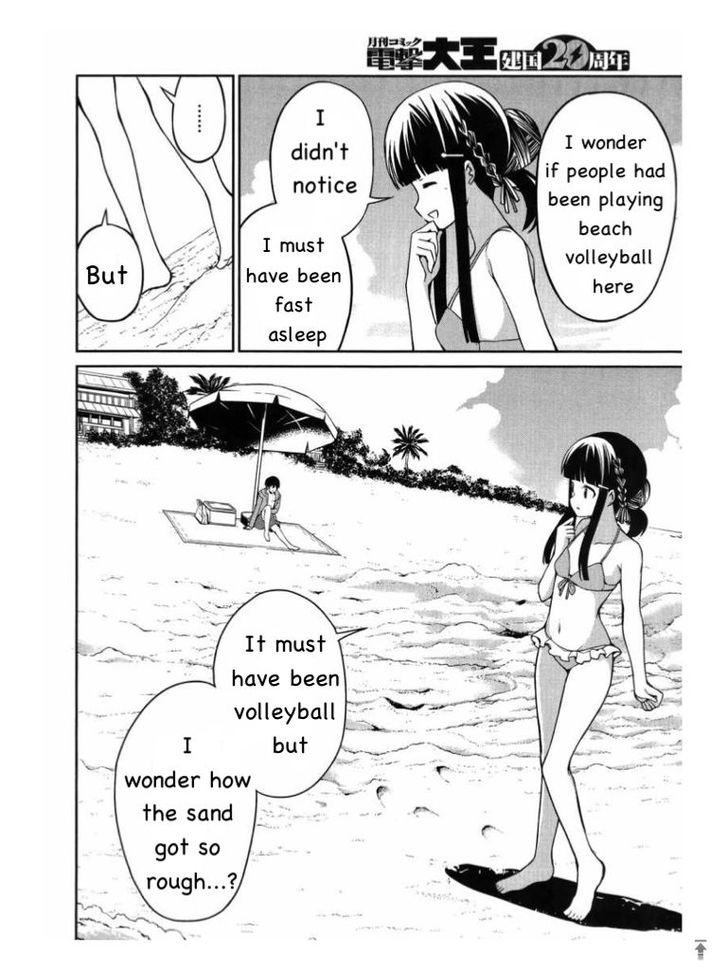 Mahouka Koukou no Rettousei - Tsuioku Hen Chapter 3 page 26 - Chapter 3