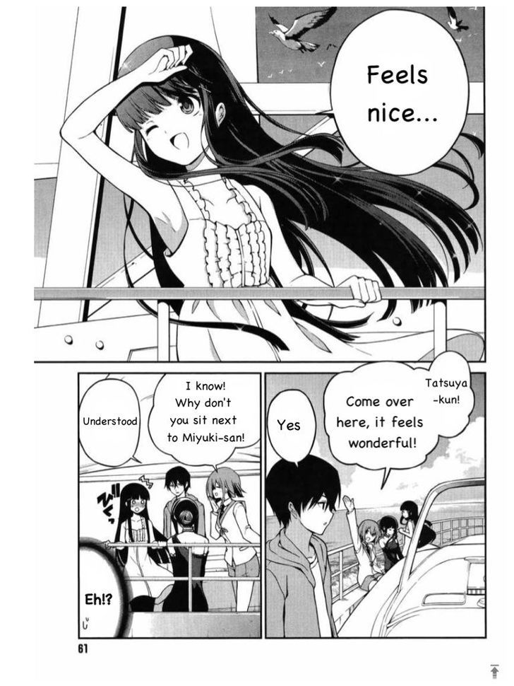 Mahouka Koukou no Rettousei - Tsuioku Hen Chapter 3 page 34 - Chapter 3