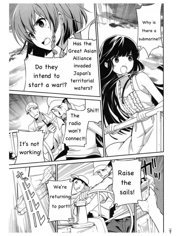 Mahouka Koukou no Rettousei - Tsuioku Hen Chapter 3 page 38 - Chapter 3