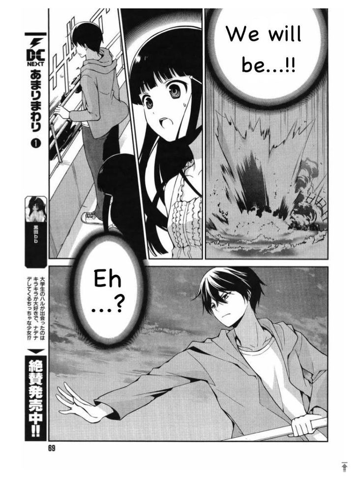 Mahouka Koukou no Rettousei - Tsuioku Hen Chapter 3 page 42 - Chapter 3