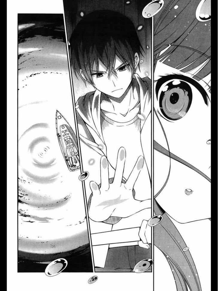 Mahouka Koukou no Rettousei - Tsuioku Hen Chapter 3 page 43 - Chapter 3
