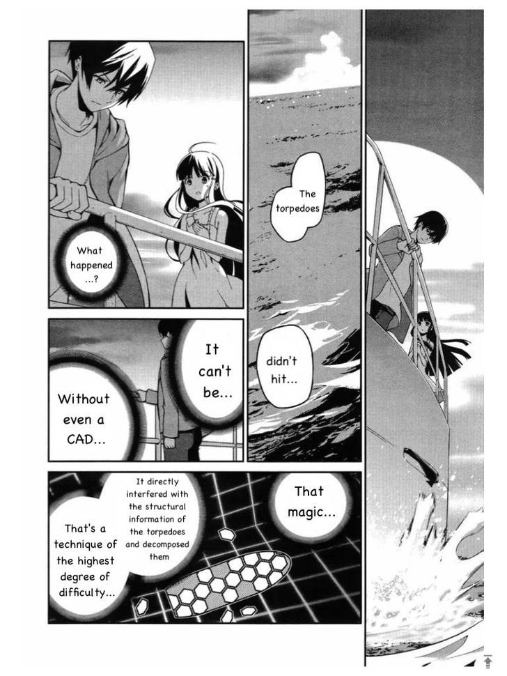 Mahouka Koukou no Rettousei - Tsuioku Hen Chapter 3 page 46 - Chapter 3