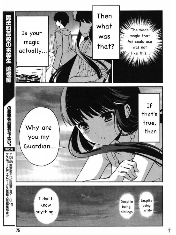 Mahouka Koukou no Rettousei - Tsuioku Hen Chapter 3 page 47 - Chapter 3