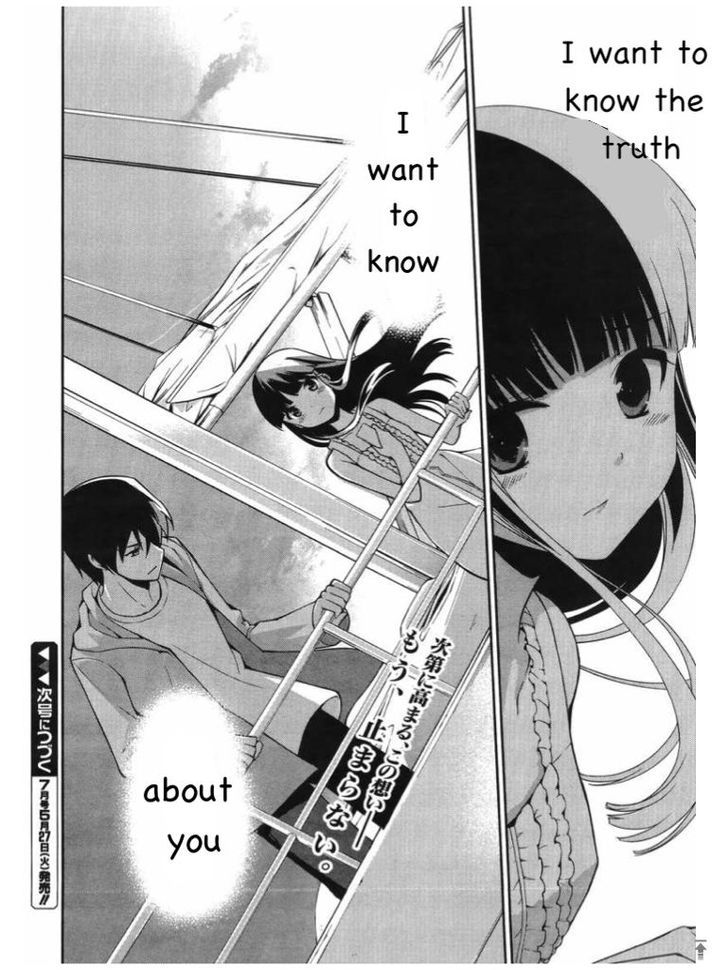 Mahouka Koukou no Rettousei - Tsuioku Hen Chapter 3 page 48 - Chapter 3