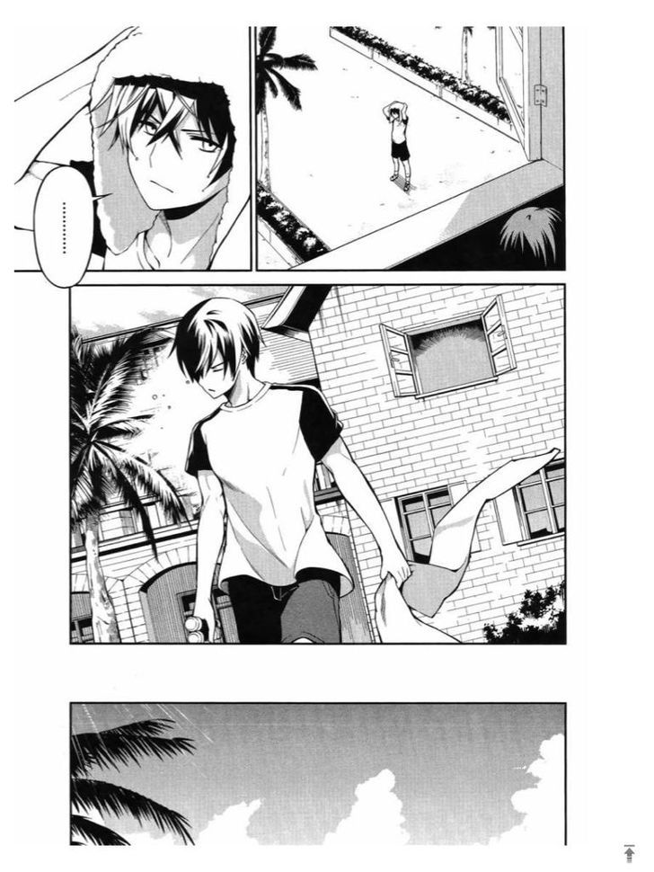 Mahouka Koukou no Rettousei - Tsuioku Hen Chapter 3 page 7 - Chapter 3
