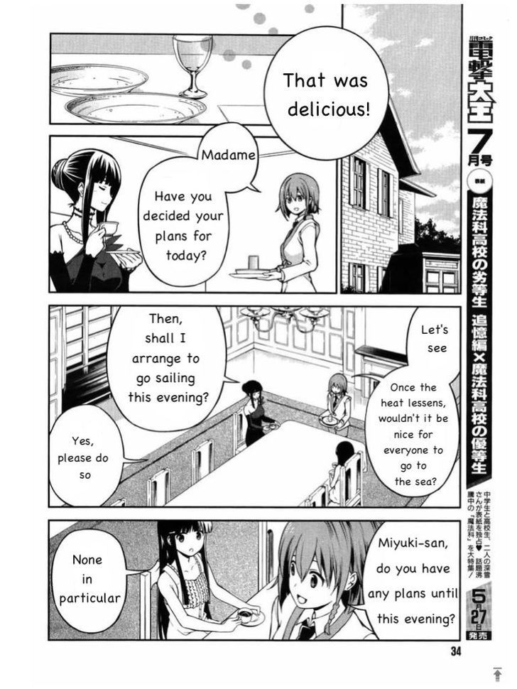 Mahouka Koukou no Rettousei - Tsuioku Hen Chapter 3 page 8 - Chapter 3