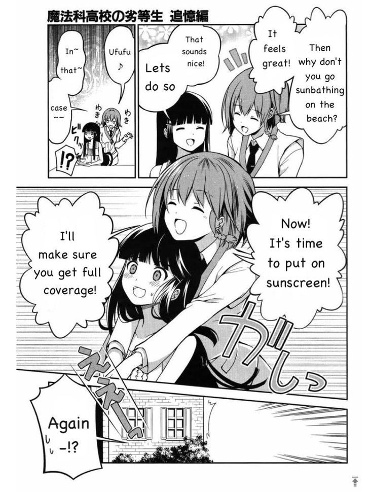 Mahouka Koukou no Rettousei - Tsuioku Hen Chapter 3 page 9 - Chapter 3