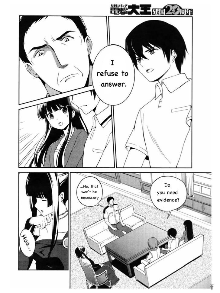 Mahouka Koukou no Rettousei - Tsuioku Hen Chapter 4 page 11 - Chapter 4