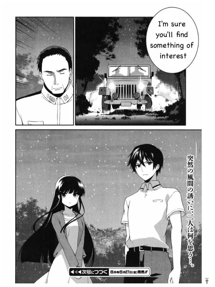 Mahouka Koukou no Rettousei - Tsuioku Hen Chapter 4 page 17 - Chapter 4