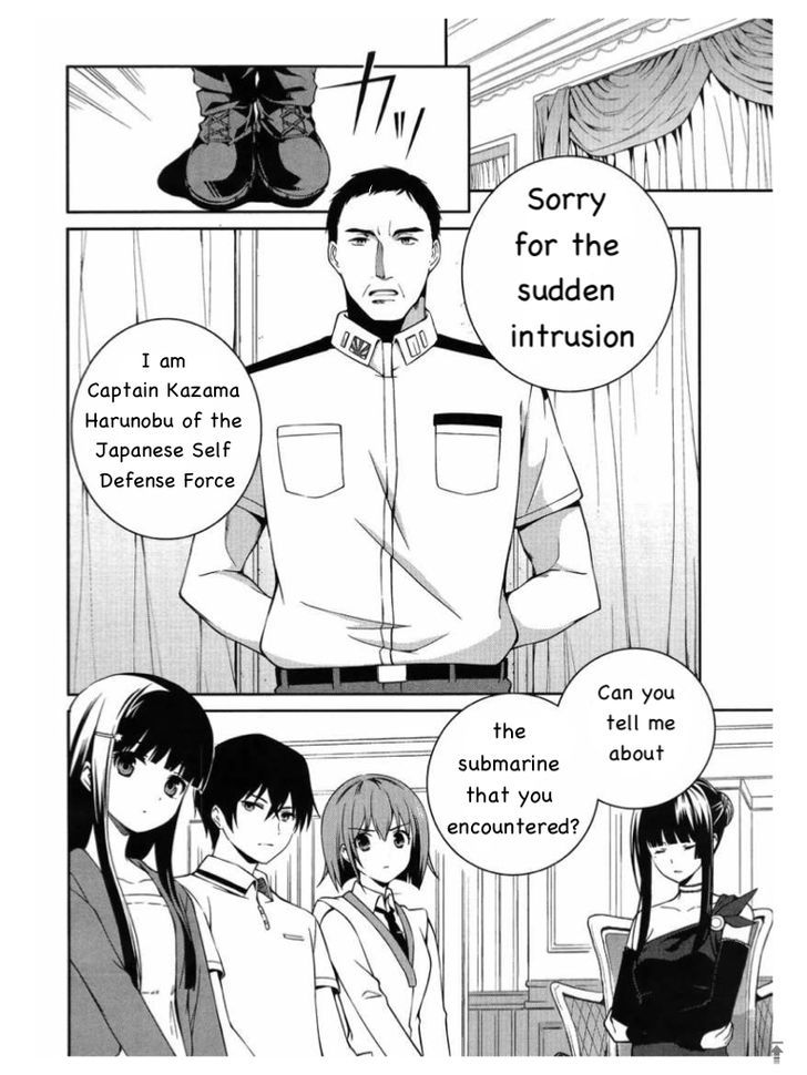 Mahouka Koukou no Rettousei - Tsuioku Hen Chapter 4 page 6 - Chapter 4