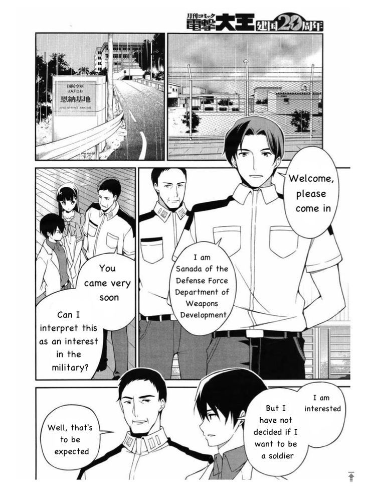 Mahouka Koukou no Rettousei - Tsuioku Hen Chapter 5 page 12 - Chapter 5