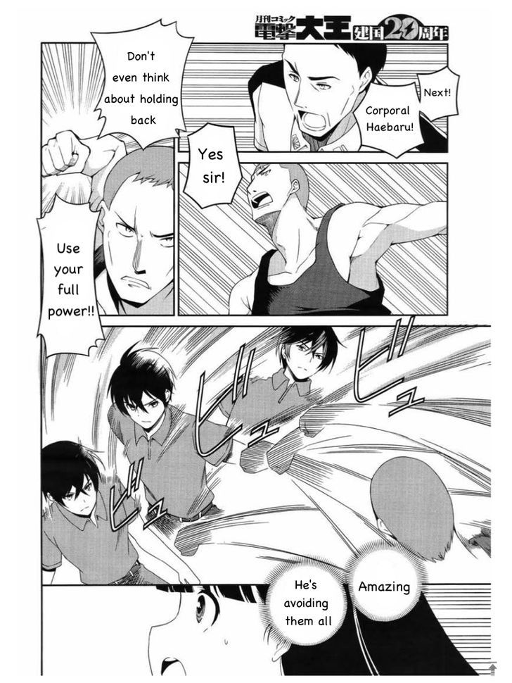 Mahouka Koukou no Rettousei - Tsuioku Hen Chapter 5 page 18 - Chapter 5