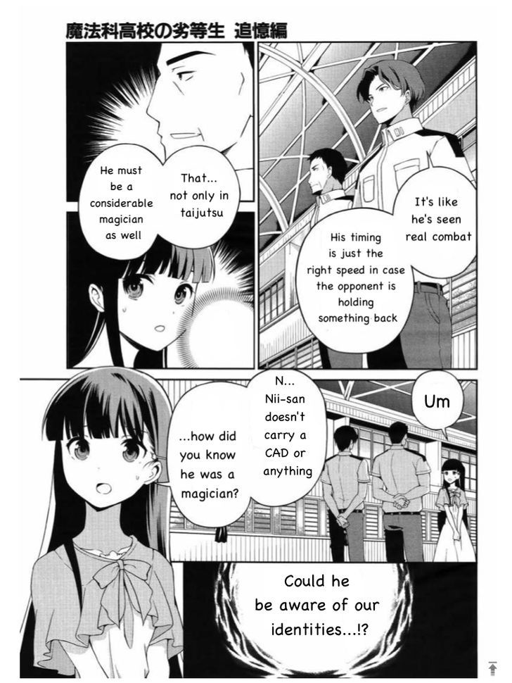 Mahouka Koukou no Rettousei - Tsuioku Hen Chapter 5 page 19 - Chapter 5