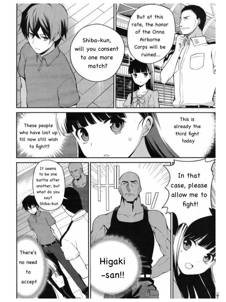 Mahouka Koukou no Rettousei - Tsuioku Hen Chapter 5 page 22 - Chapter 5