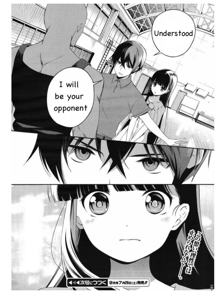 Mahouka Koukou no Rettousei - Tsuioku Hen Chapter 5 page 24 - Chapter 5