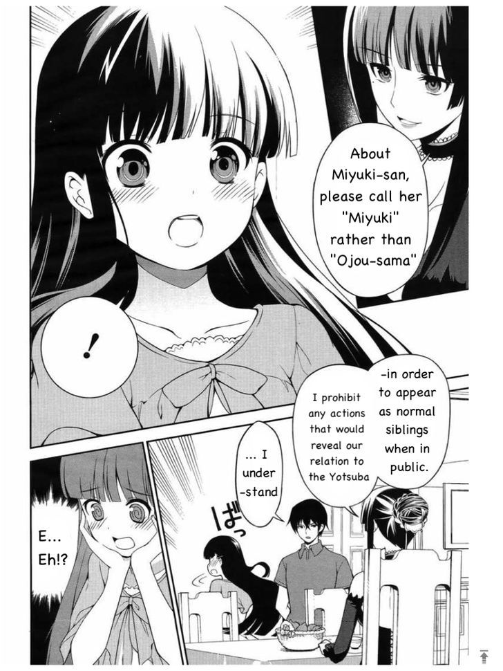 Mahouka Koukou no Rettousei - Tsuioku Hen Chapter 5 page 8 - Chapter 5