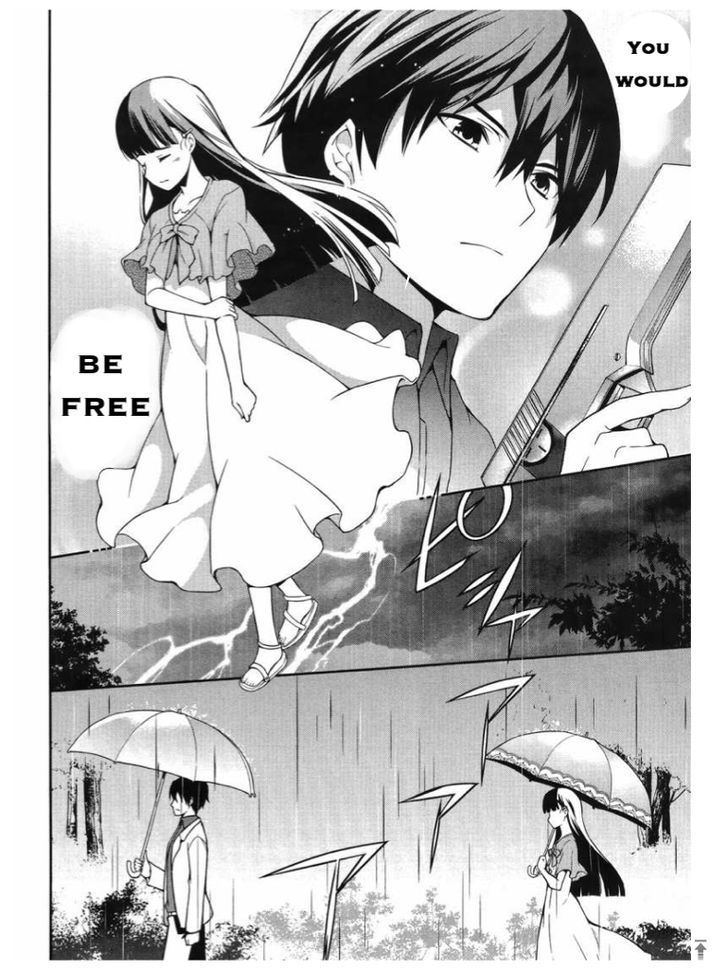 Mahouka Koukou no Rettousei - Tsuioku Hen Chapter 6 page 14 - Chapter 6