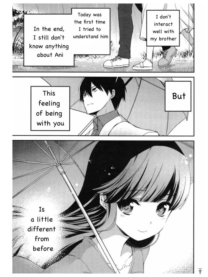 Mahouka Koukou no Rettousei - Tsuioku Hen Chapter 6 page 17 - Chapter 6