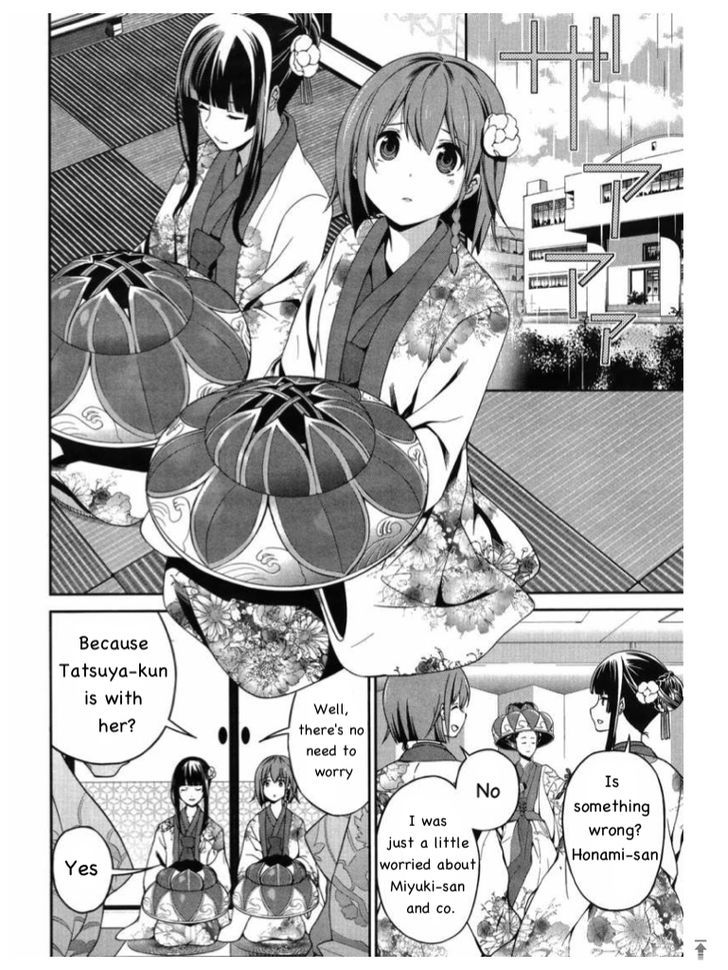 Mahouka Koukou no Rettousei - Tsuioku Hen Chapter 6 page 18 - Chapter 6