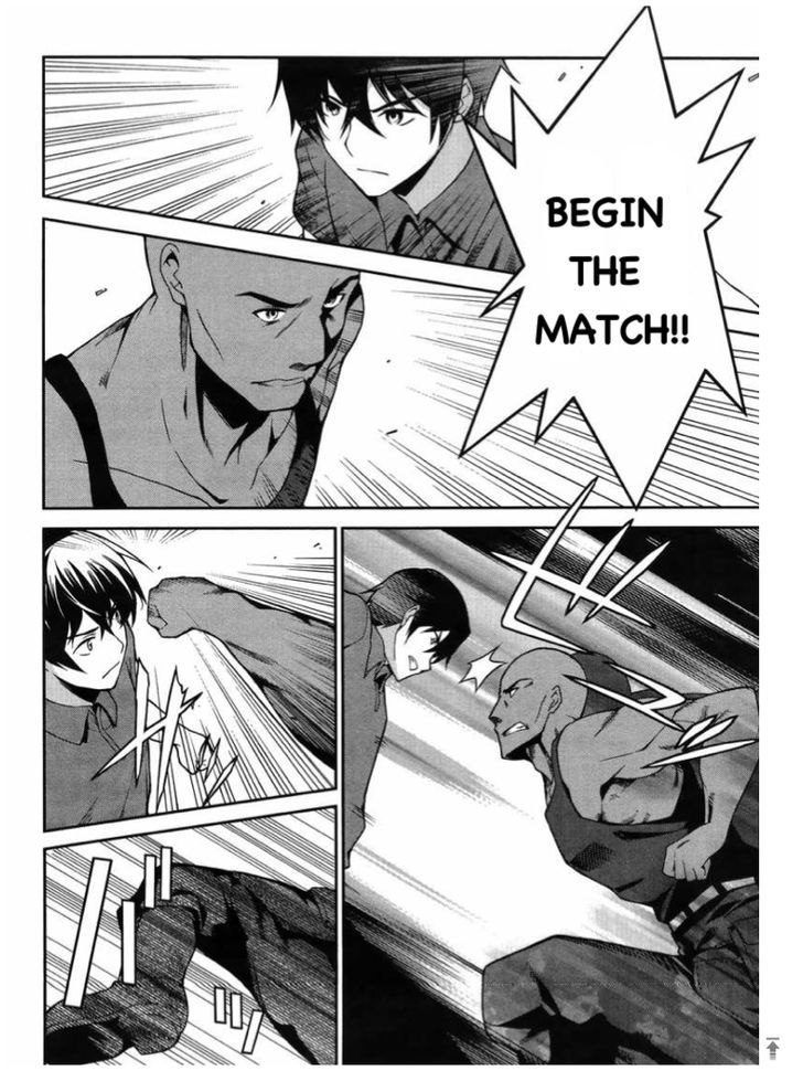 Mahouka Koukou no Rettousei - Tsuioku Hen Chapter 6 page 2 - Chapter 6