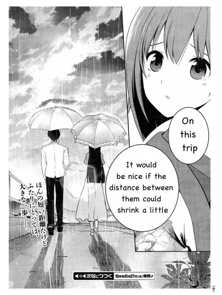 Mahouka Koukou no Rettousei - Tsuioku Hen Chapter 6 page 20 - Chapter 6