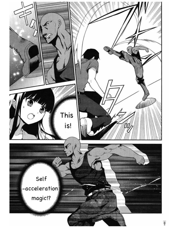 Mahouka Koukou no Rettousei - Tsuioku Hen Chapter 6 page 3 - Chapter 6