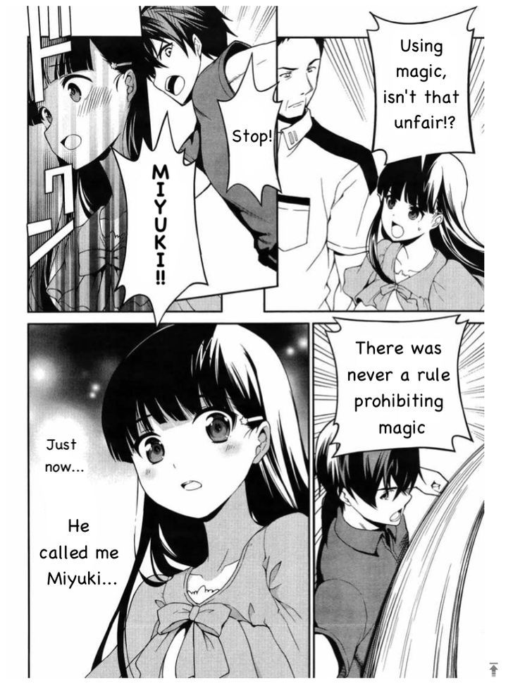Mahouka Koukou no Rettousei - Tsuioku Hen Chapter 6 page 4 - Chapter 6