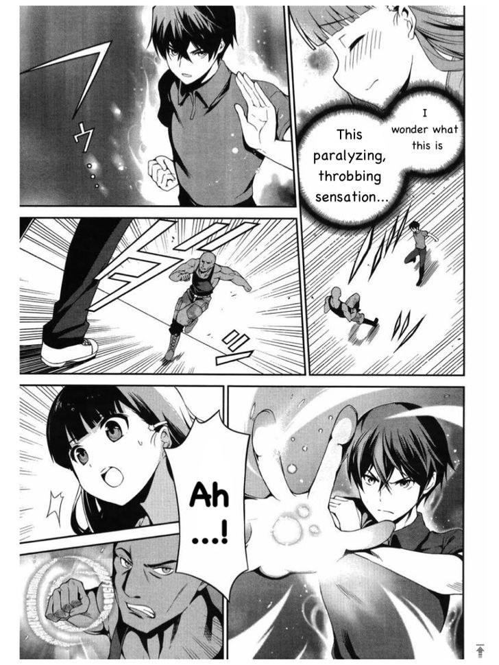 Mahouka Koukou no Rettousei - Tsuioku Hen Chapter 6 page 5 - Chapter 6