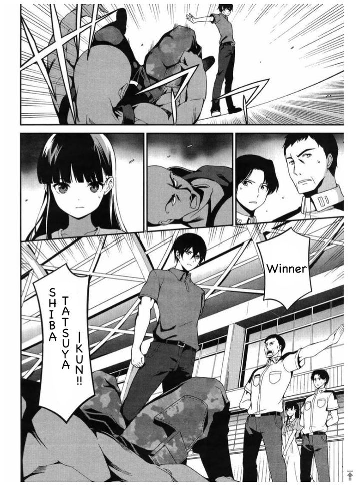 Mahouka Koukou no Rettousei - Tsuioku Hen Chapter 6 page 8 - Chapter 6