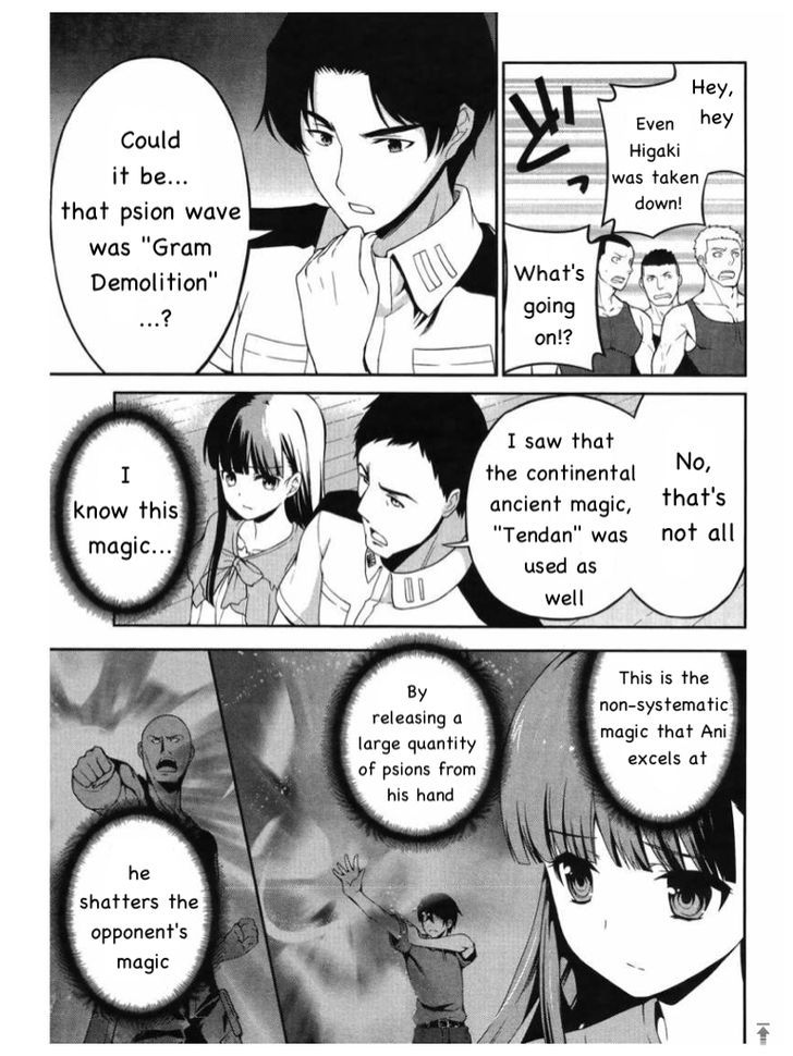 Mahouka Koukou no Rettousei - Tsuioku Hen Chapter 6 page 9 - Chapter 6