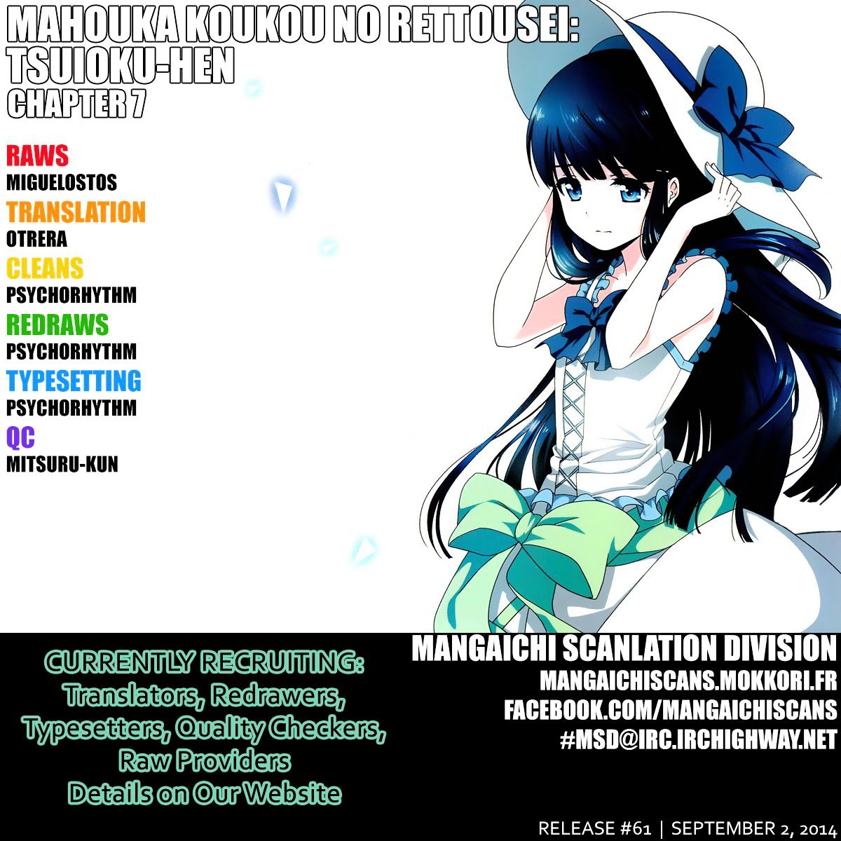 Mahouka Koukou no Rettousei - Tsuioku Hen Chapter 7 page 1 - Chapter 7 : Feelings