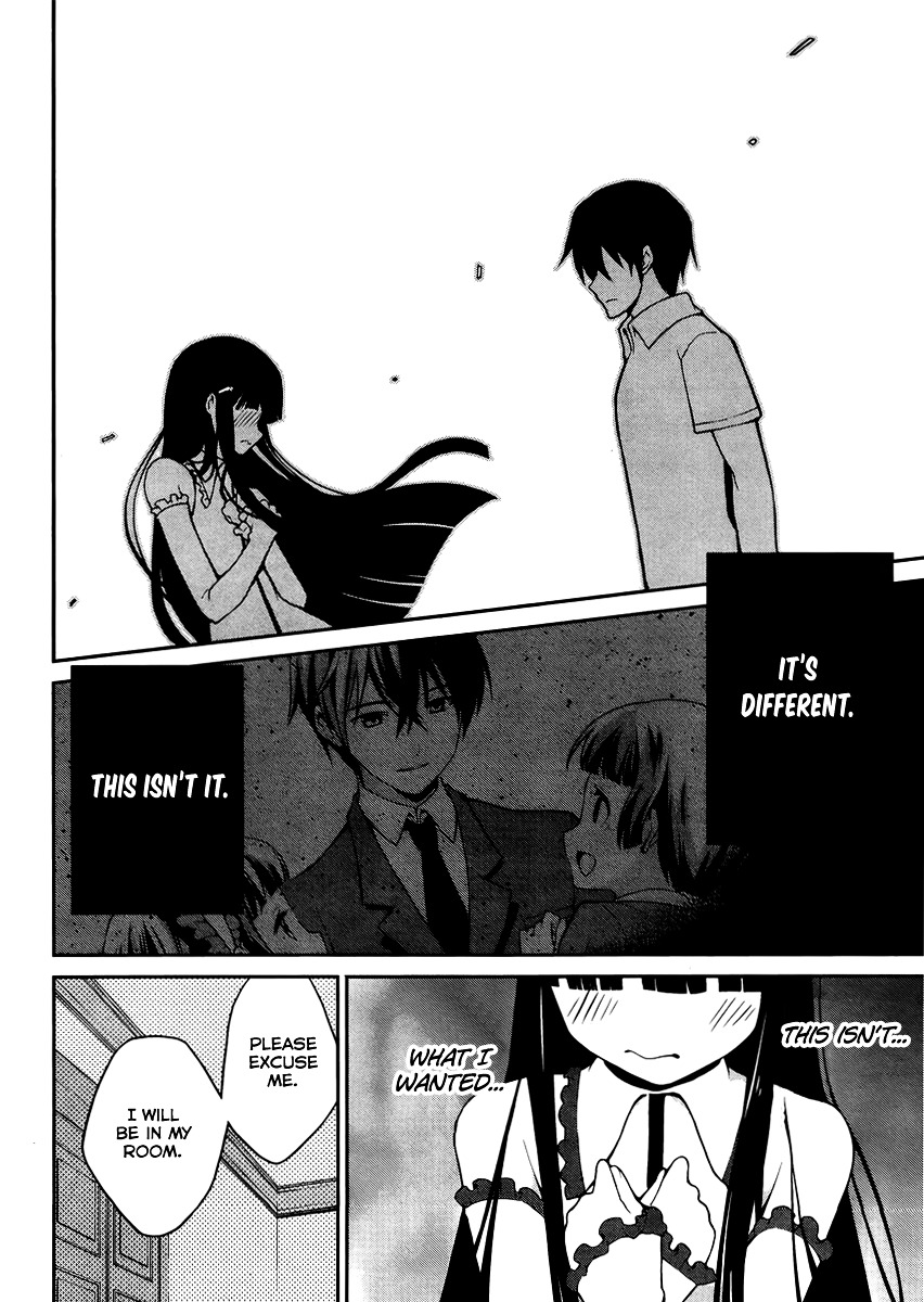 Mahouka Koukou no Rettousei - Tsuioku Hen Chapter 7 page 13 - Chapter 7 : Feelings