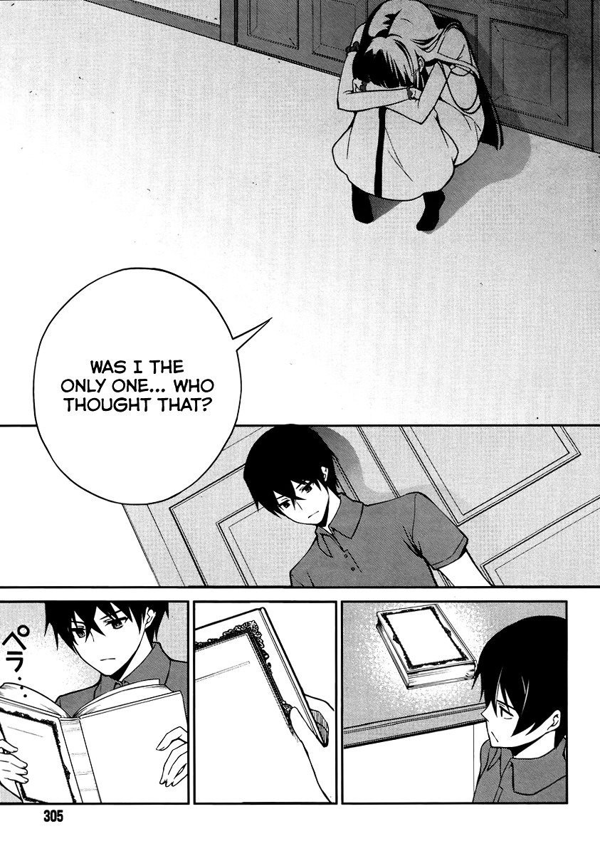 Mahouka Koukou no Rettousei - Tsuioku Hen Chapter 7 page 16 - Chapter 7 : Feelings