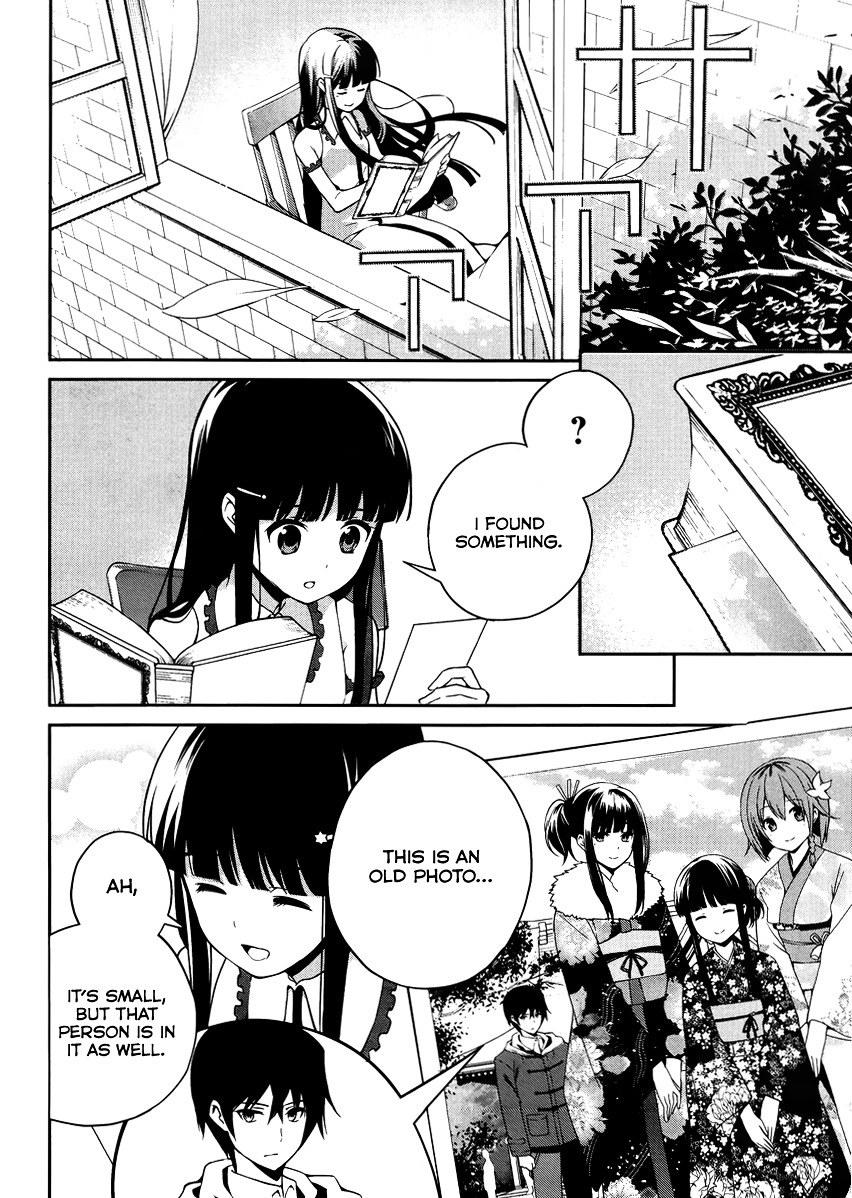 Mahouka Koukou no Rettousei - Tsuioku Hen Chapter 7 page 3 - Chapter 7 : Feelings