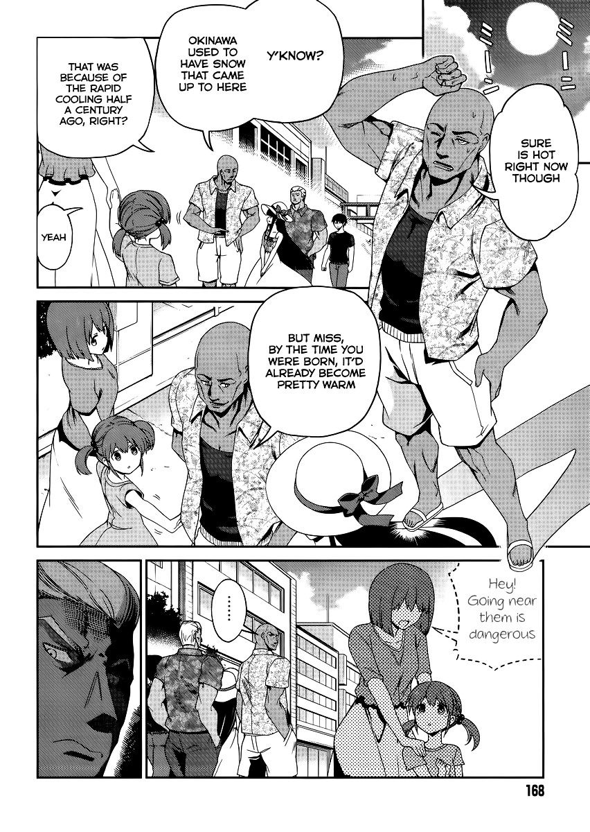 Mahouka Koukou no Rettousei - Tsuioku Hen Chapter 8 page 11 - Chapter 8 : Residual • Lineage