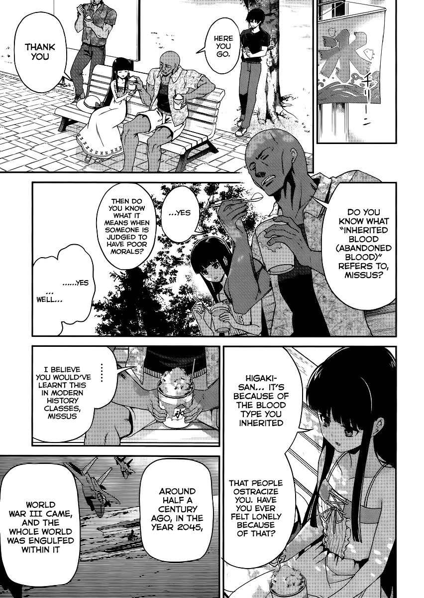 Mahouka Koukou no Rettousei - Tsuioku Hen Chapter 8 page 12 - Chapter 8 : Residual • Lineage