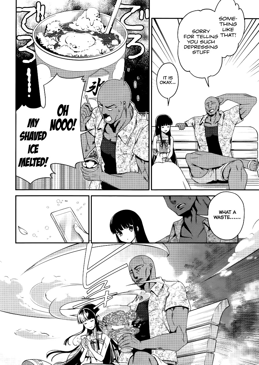 Mahouka Koukou no Rettousei - Tsuioku Hen Chapter 8 page 15 - Chapter 8 : Residual • Lineage