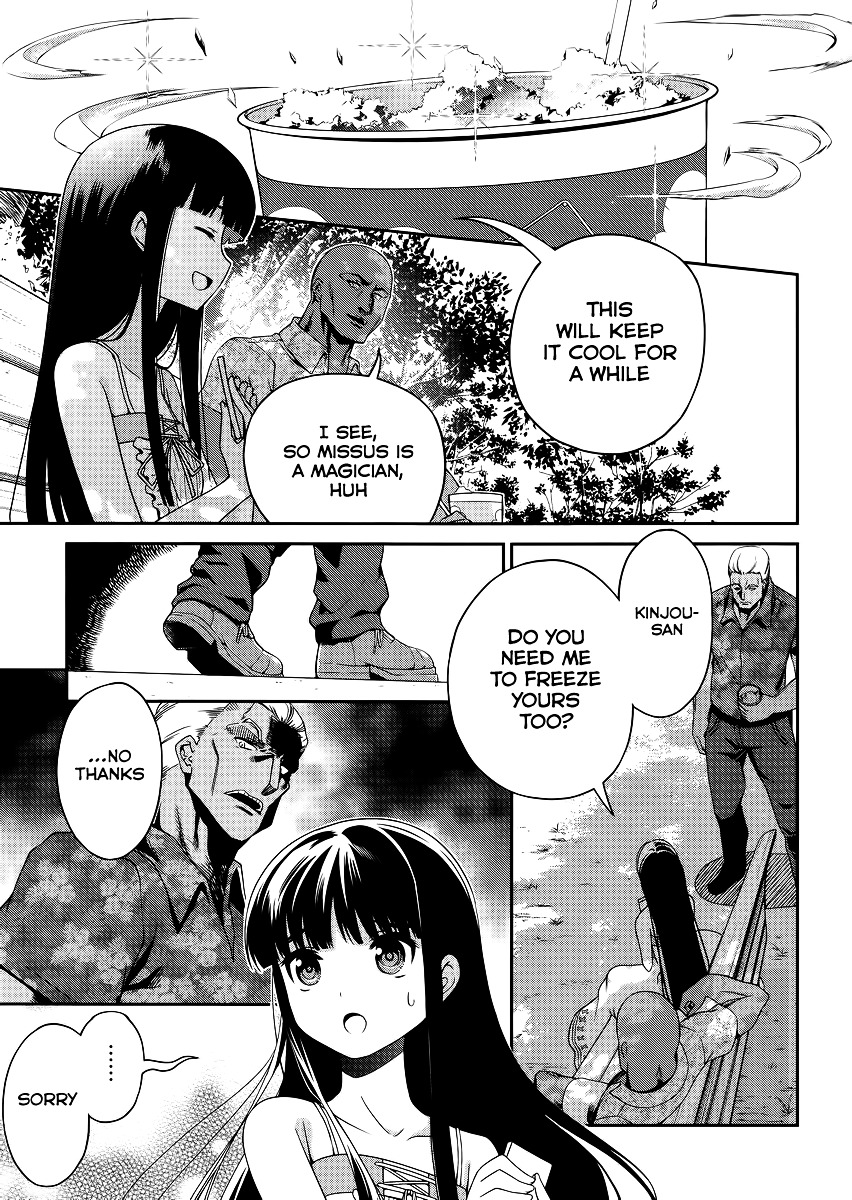Mahouka Koukou no Rettousei - Tsuioku Hen Chapter 8 page 16 - Chapter 8 : Residual • Lineage