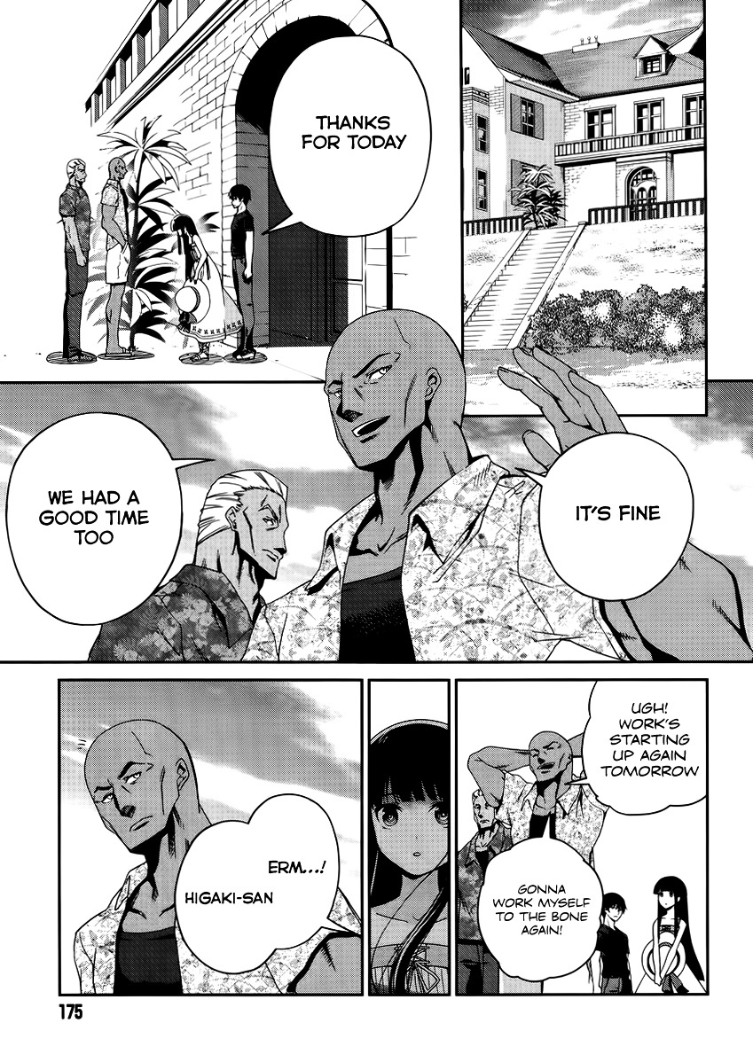 Mahouka Koukou no Rettousei - Tsuioku Hen Chapter 8 page 18 - Chapter 8 : Residual • Lineage