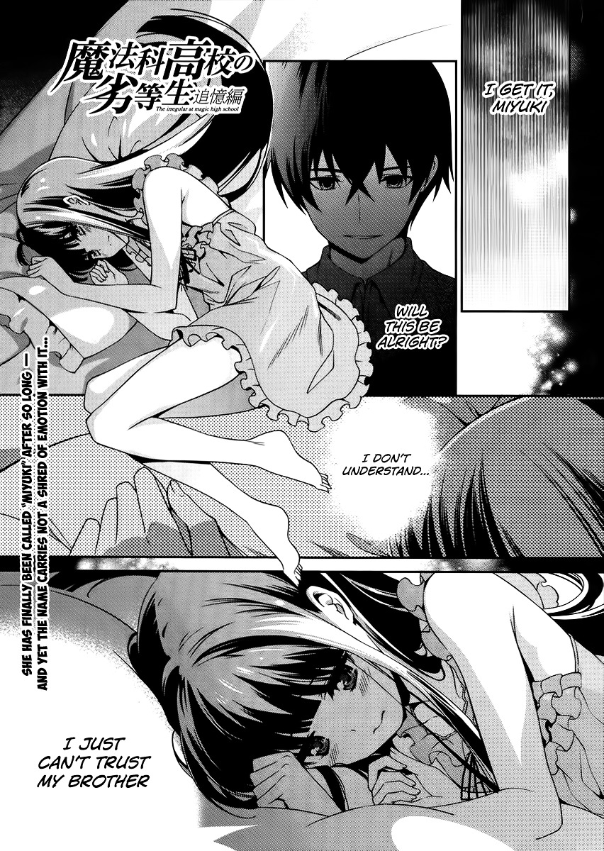 Mahouka Koukou no Rettousei - Tsuioku Hen Chapter 8 page 2 - Chapter 8 : Residual • Lineage