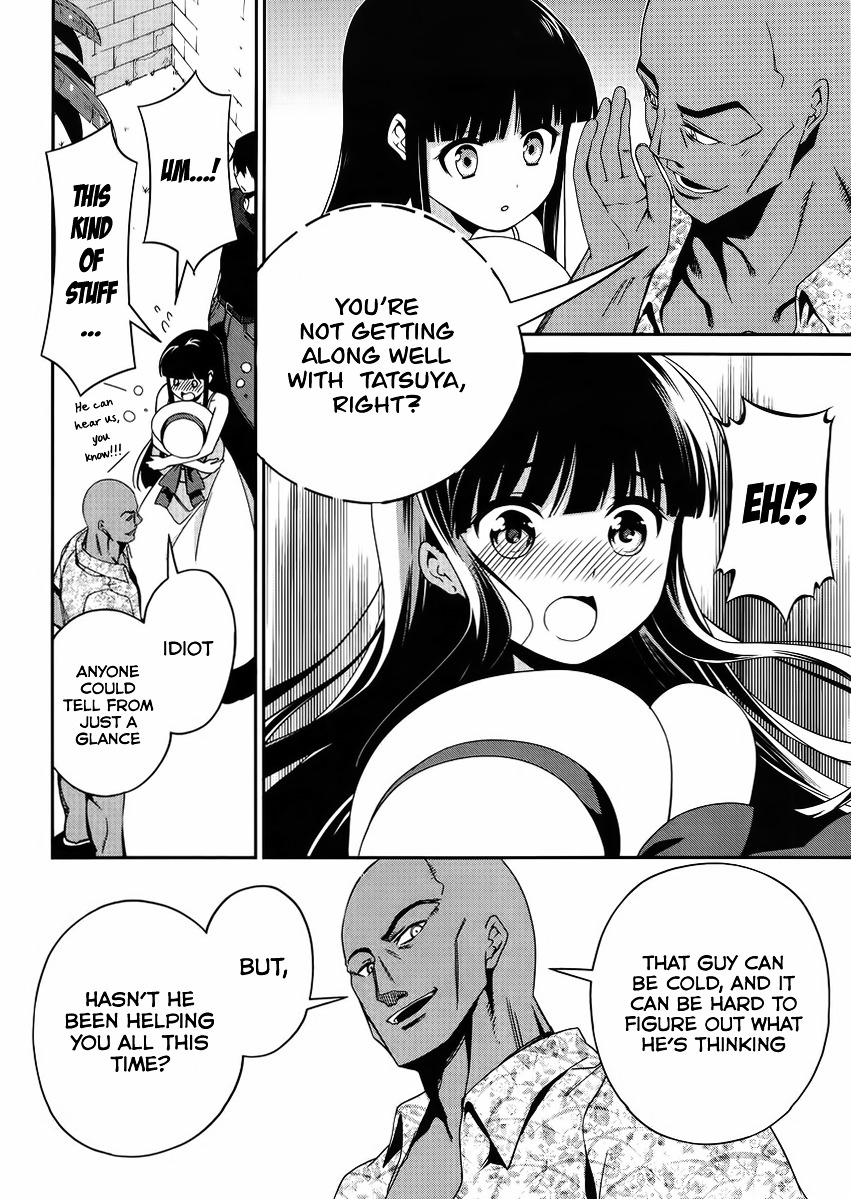 Mahouka Koukou no Rettousei - Tsuioku Hen Chapter 8 page 21 - Chapter 8 : Residual • Lineage