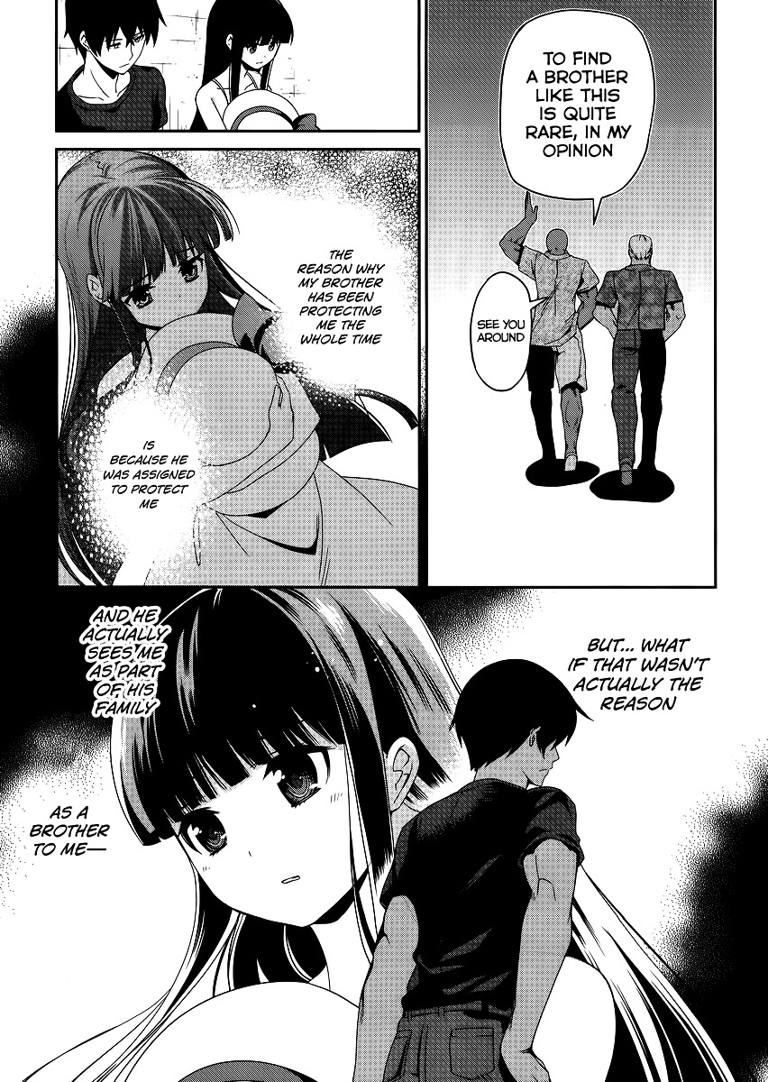 Mahouka Koukou no Rettousei - Tsuioku Hen Chapter 8 page 22 - Chapter 8 : Residual • Lineage