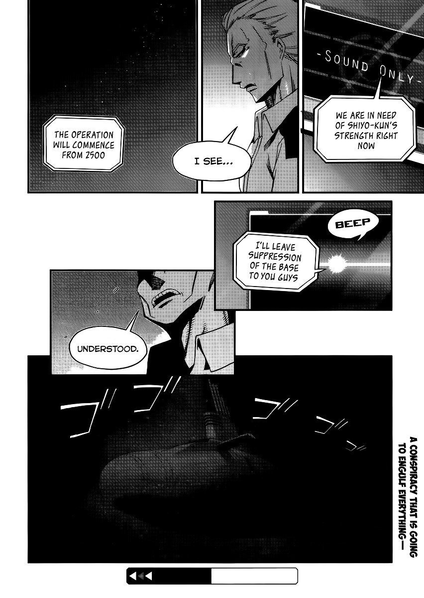 Mahouka Koukou no Rettousei - Tsuioku Hen Chapter 8 page 25 - Chapter 8 : Residual • Lineage