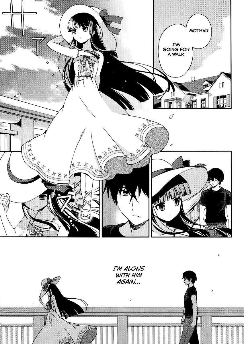 Mahouka Koukou no Rettousei - Tsuioku Hen Chapter 8 page 4 - Chapter 8 : Residual • Lineage