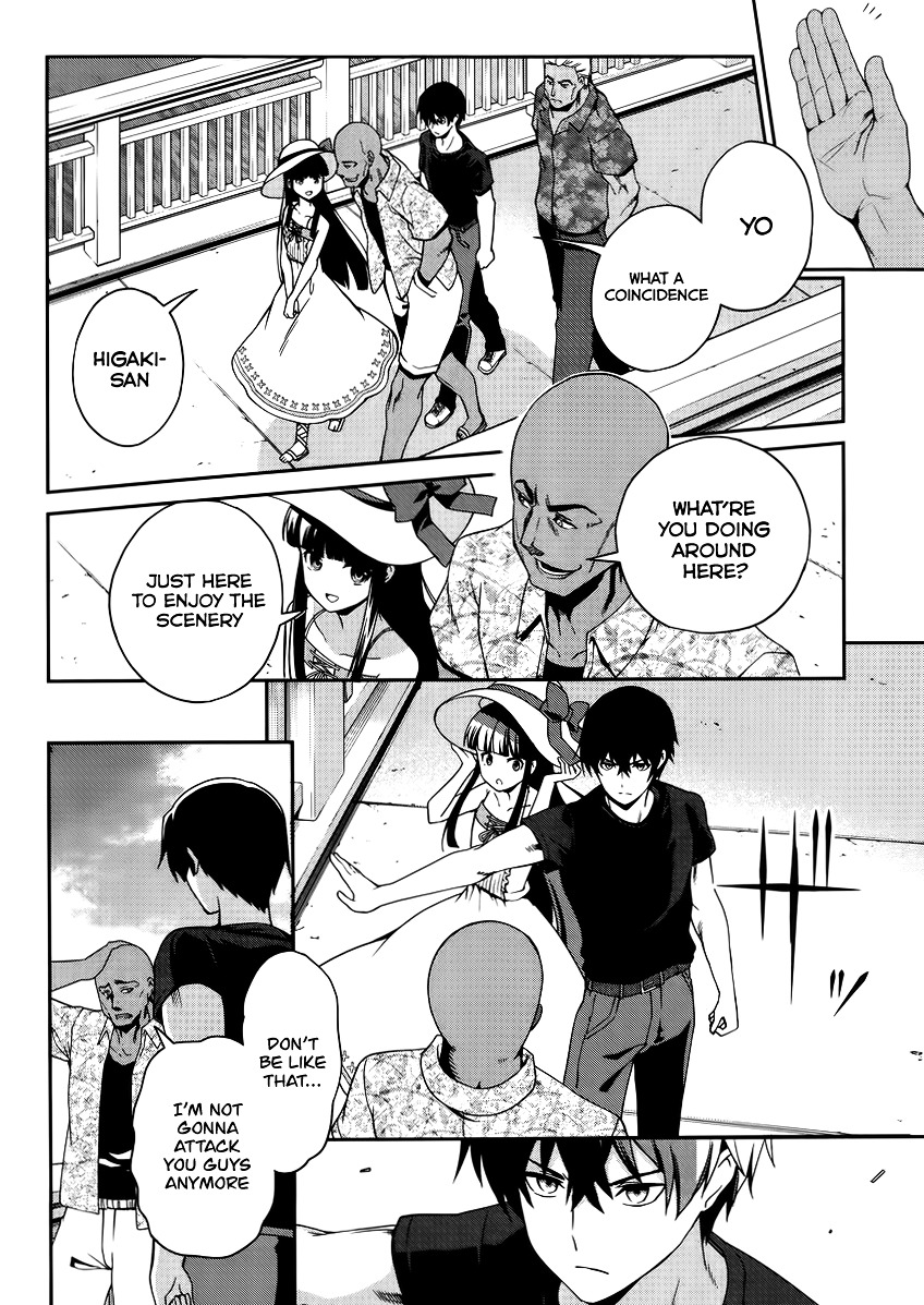Mahouka Koukou no Rettousei - Tsuioku Hen Chapter 8 page 5 - Chapter 8 : Residual • Lineage
