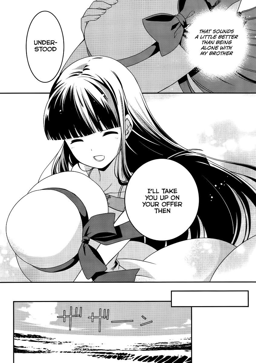 Mahouka Koukou no Rettousei - Tsuioku Hen Chapter 8 page 7 - Chapter 8 : Residual • Lineage
